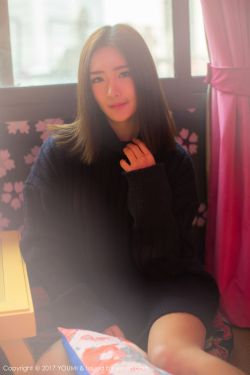 婚前昏后