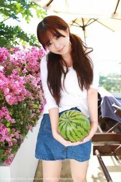 臭小子姨妈腰快断了第12集