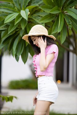 甄懐传