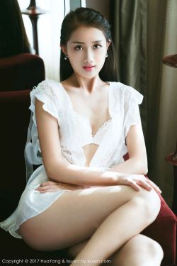印度支那