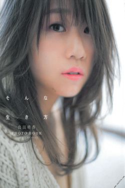 甄懐传
