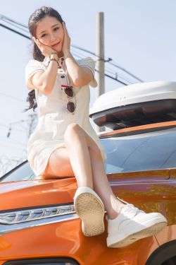 20世纪少女