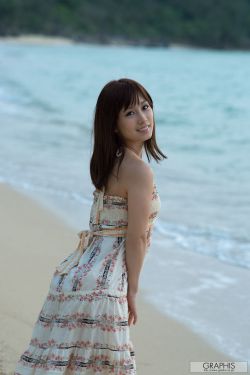 唐突的女人