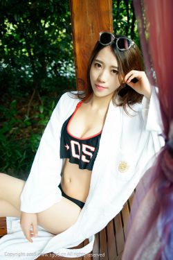 唐朝诡事录第一部在线观看